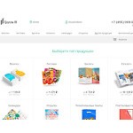 Отзывы людей о gmprint.ru