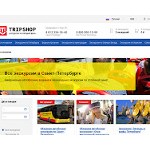 Отзывы людей о gocitybus.ru