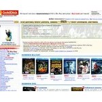 Отзывы людей о golddisk.ru