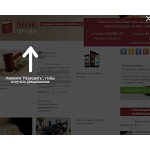 Отзывы людей о goldserwis.ru