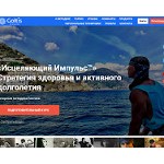 Отзывы людей о goltisacademy.com