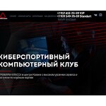 Отзывы людей о good-game.club