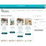 Отзывы людей о good-skills.ru