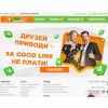 goodline.info