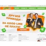 Отзывы людей о goodline.info