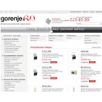 Отзывы людей о gorenje-partner.com.ua