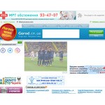 Отзывы людей о gorod.cn.ua