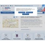 Отзывы людей о gosuslugi.ru