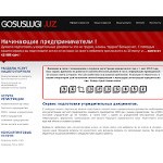 Отзывы людей о gosuslugi.uz