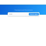 Отзывы людей о gotgm.ru