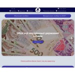 Отзывы людей о grant.ua