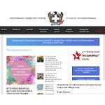 Отзывы людей о greekmos.ru