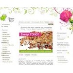 Отзывы людей о greenbird.ru