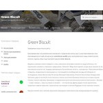 Отзывы людей о greenbiscuit.ru