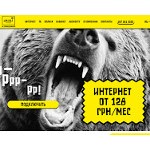 Отзывы людей о grizli.com.ua