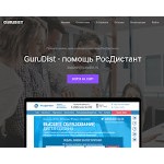 Отзывы людей о gurudist.ru