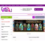 Отзывы людей о gurunail.ru