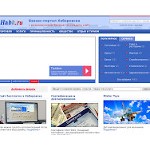 Отзывы людей о habk.ru