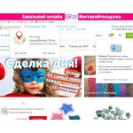 Отзывы людей о handmademart.net