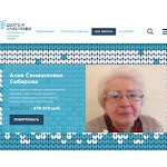 Отзывы людей о happylong.ru