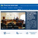 Отзывы людей о hcj.gov.ua