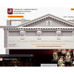 Отзывы людей о helikon.ru