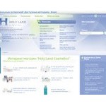 Отзывы людей о hl-cosmetics.ru