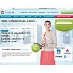 Отзывы людей о hoster.kz