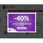 Отзывы людей о hostinger.ru