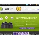 Отзывы людей о hostlife.net