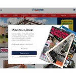 Отзывы людей о houses.ru