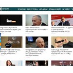 Отзывы людей о hrmonitor.ru