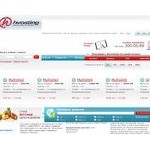 Отзывы людей о hvosting.ua