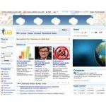 Отзывы людей о i.ua