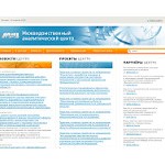 Отзывы людей о iacenter.ru