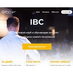 Отзывы людей о ibc.eco