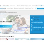 Отзывы людей о ideabank.ua