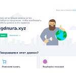Отзывы людей о igdnura.xyz