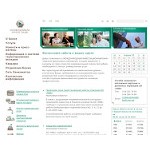 Отзывы людей о ii-bank.com.ua