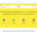 Отзывы людей о imobis.ru