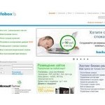 Отзывы людей о infobox.ru