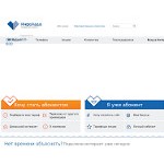 Отзывы людей о infolada.ru