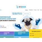 Отзывы людей о infounion.com.ua