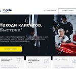 Отзывы людей о ingate.ru