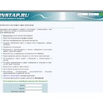 Отзывы людей о instap.ru