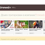 Отзывы людей о instapie.ru