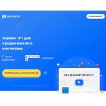 Отзывы людей о instasoft.ru
