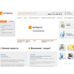 Отзывы людей о intercon.ru