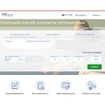 Отзывы людей о intui.travel