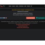 Отзывы людей о intv.com